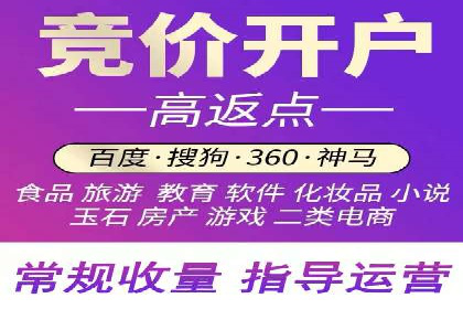 信息流广告投放案例：揭秘投放成功秘诀