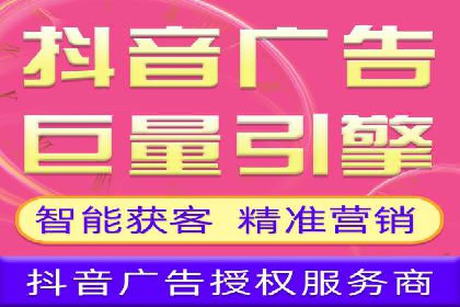 百度竞价广告的计费方式及其实操案例分享